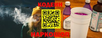 jwh Наро-Фоминск