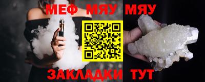 jwh Наро-Фоминск