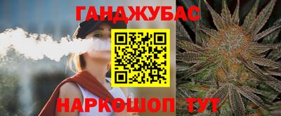 скорость Нарткала