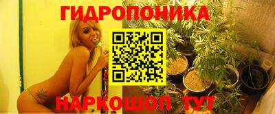 jwh Наро-Фоминск