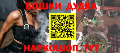 COCAINE Нальчик