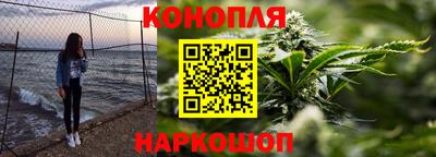 скорость Нарткала