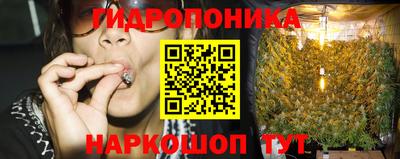 COCAINE Нальчик