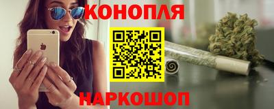 скорость Нарткала