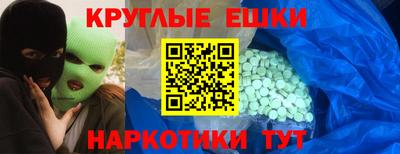 COCAINE Нальчик
