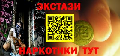 COCAINE Нальчик