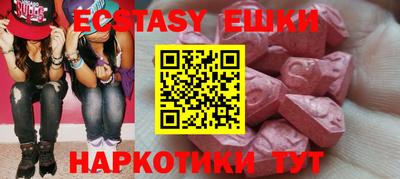 скорость Нарткала