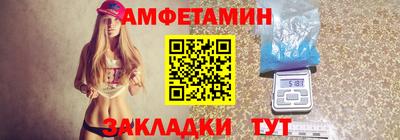 jwh Наро-Фоминск