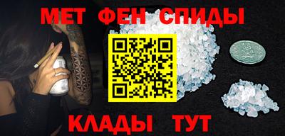 COCAINE Нальчик