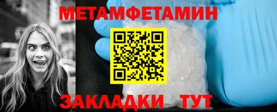 jwh Наро-Фоминск