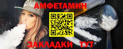 jwh Наро-Фоминск