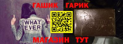 COCAINE Нальчик