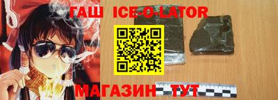 COCAINE Нальчик