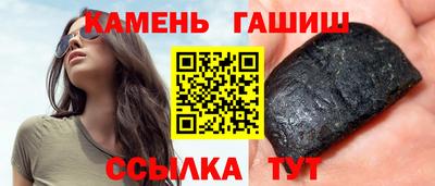 скорость Нарткала
