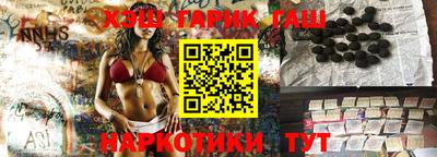 jwh Наро-Фоминск