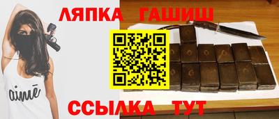 jwh Наро-Фоминск