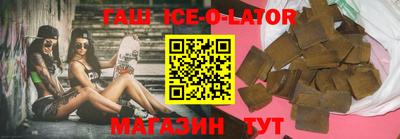 jwh Наро-Фоминск