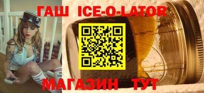 COCAINE Нальчик